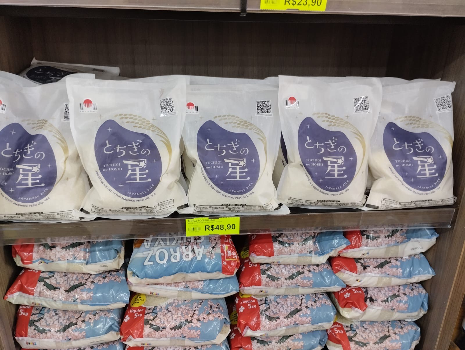 ブラジル現地店舗での販売の様子 1