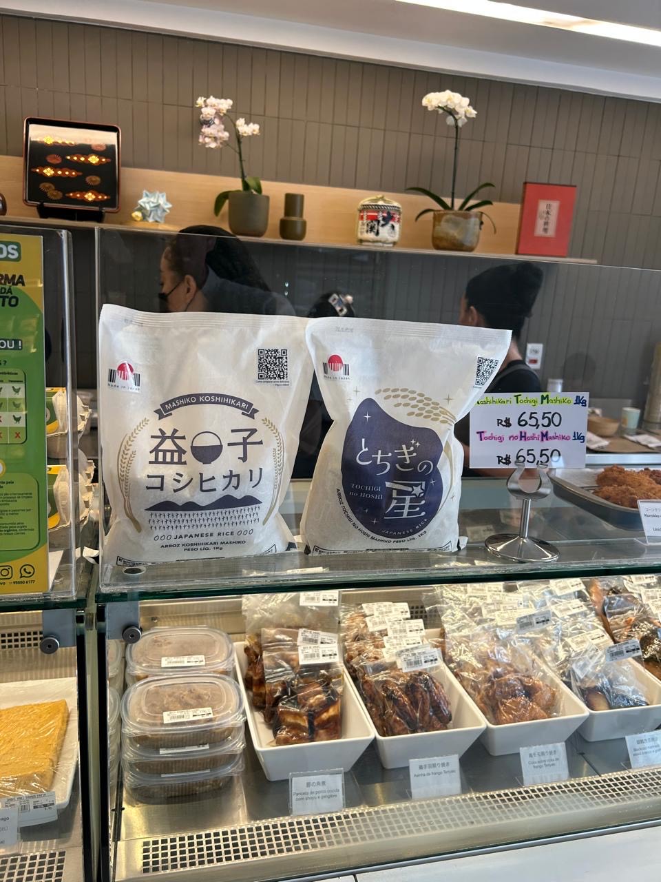 ブラジル現地店舗での販売の様子 2